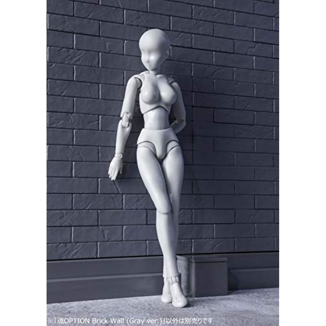 Sconosciuto Bandai Netaddiction Model Kit - Tamashii Option Brick Wall Grey Version - Accessories