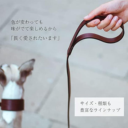 Ferplast VIP G20/150 Dog Lead, 20 mm/ 150 cm, Brown