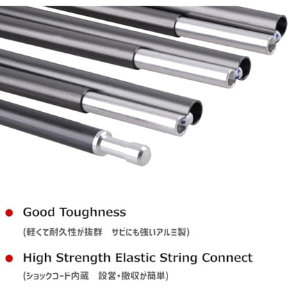 Azarxis Tent Pole Replacements Set of 2, Aluminum Alloy Tent Rod with Elastic Shock Corded Adjustable Tent Support Frames Repair Kit Tent Accessories Camping Equipment for Hiking Backpacking