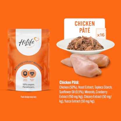 HiLife Kitten Wet Cat Food, Mixed Chicken & Tuna Pate Recipes, Complete Cat Food Pouches for Kittens 1 - 12 Months, 100% Natural & Grain Free (32 x 70g Pouches)