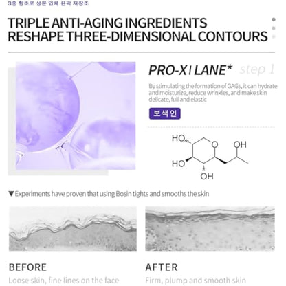 DEleventh Korean Brand Pro-Xilane Active Emulsion 80ml / Anti-Wrinkle, Moisturizing, Anti-Aging, Tighten and Delicate Skin, Improve Darkening, Repair Damaged Cells, and Block UV Rays