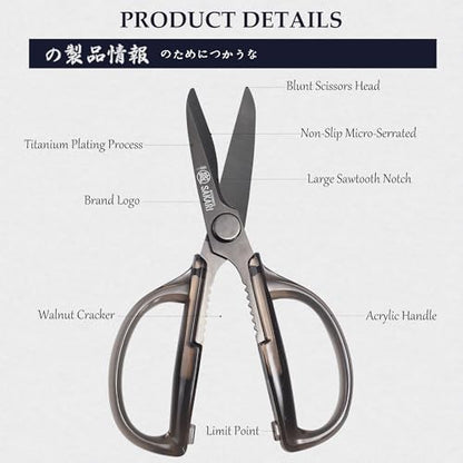 MITSUMOTO SAKARI Detachable Japanese Kitchen Scissors, Multifunctional Cooking Scissors, Acrylic Handle Food Scissors