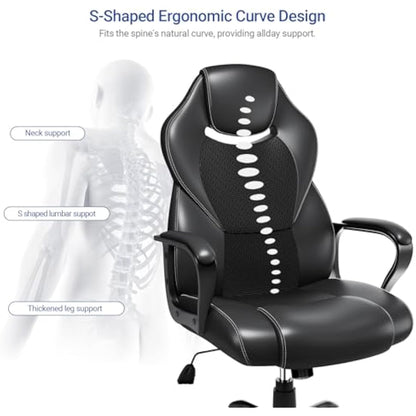 BASETBL Office Chair, Ergonomic Computer Chair for Home Gaming Business, Adjustable Height Durable Comfy Executive Chairs, 150kg Black