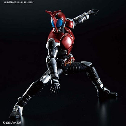 Bandai Hobby - Kamen Rider - Figure-Rise Standard - Masked Rider Kabuto Model Kit