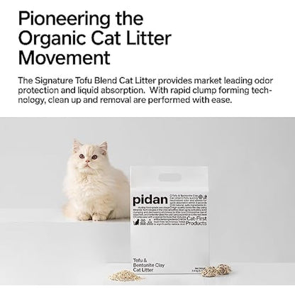 pidan Mix Tofu Cat Litter (4x2.4kg/6L bag) 100% Natural Unscented Tofu Litter with Bentonite, Extra Strong Clumping, Effortless Scooping, Flushable,Long Lasting Odour Control,Dust-free,Low tracking