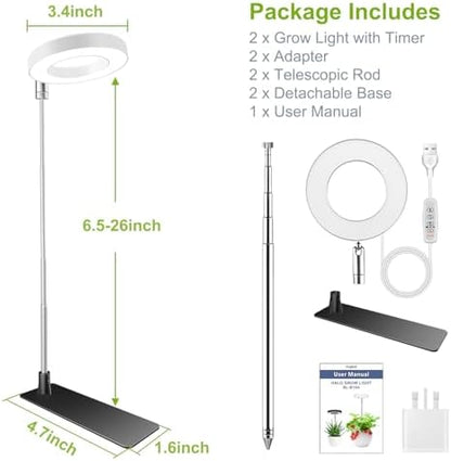 Kullsinss Grow Lights for Indoor Plants Full Spectrum Halo Growing lamp with Detachable Base Height Adjustable 3 Colors 10 Dimming Automatic Timer Plant Light for Small Plants Growing 2-Pack BL-C10B