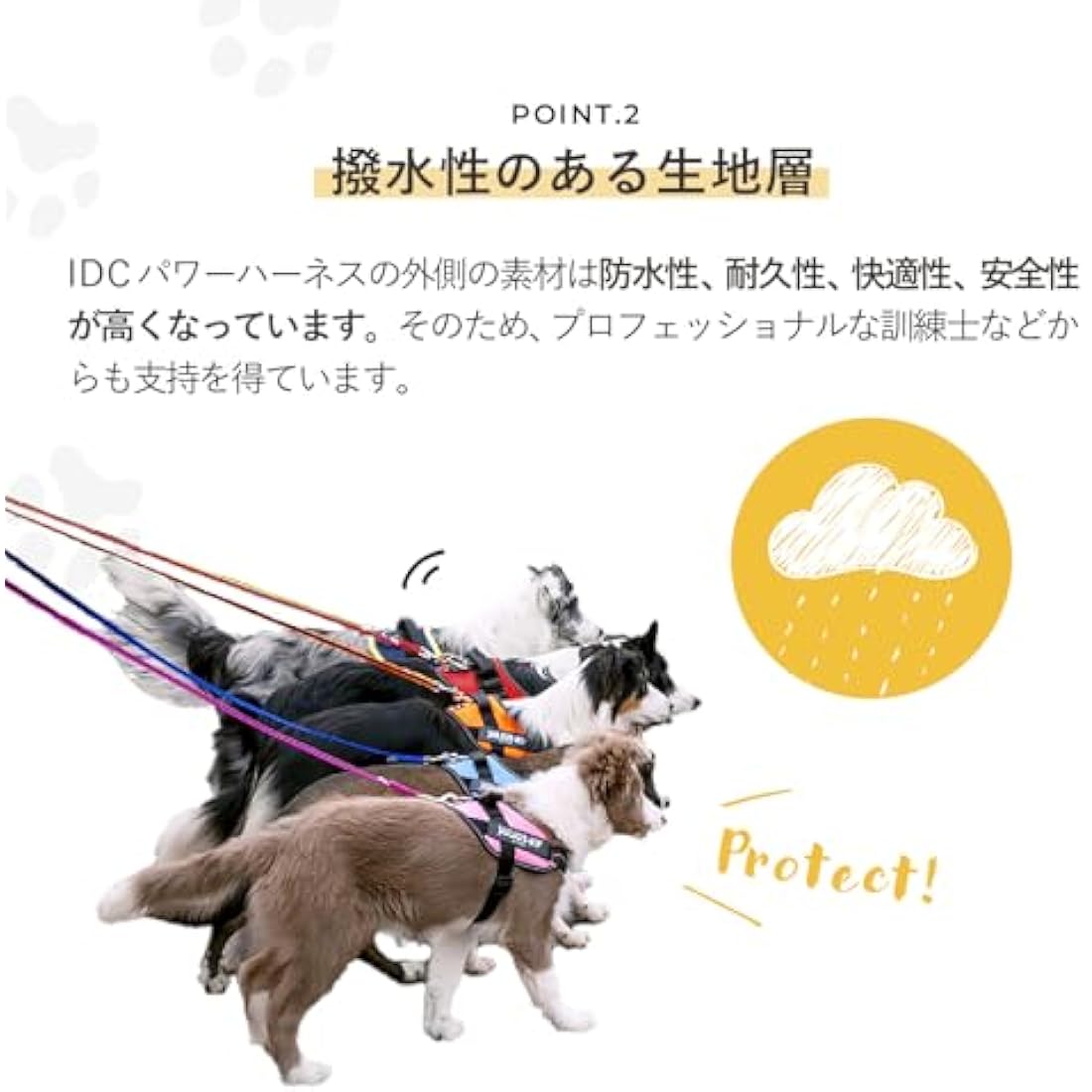 JULIUS-K9 IDC Powerharness, Size: L/1, Pink Flowers