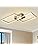 Depuley 30W Led Ceiling Light Dimmable, Modern Ceiling Lamp 2 Built-in LED Boards with Remote Control, 3000K-6000K, Adjustable Wall Lamp, Flush Mount Ceiling Spots for Living Room Bedrooms Kitchen