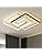 minifair Modern LED Ceiling Light 36W 50cm with Remote Control Geometry Square Black and White Dimmable Flush Mount for Living Room Bedroom Kitchen