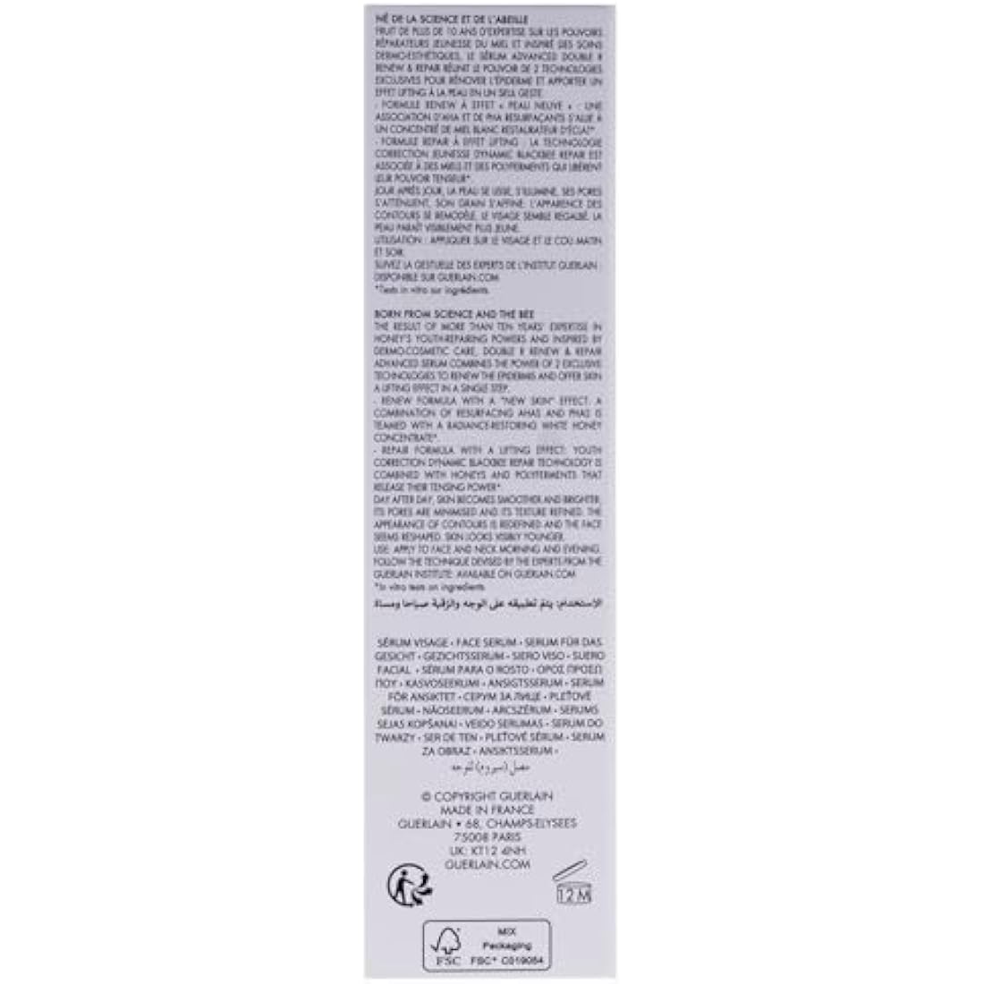 Abeille Royale Double R Renew and Repair Serum by Guerlain for Women - 1.7 oz Serum