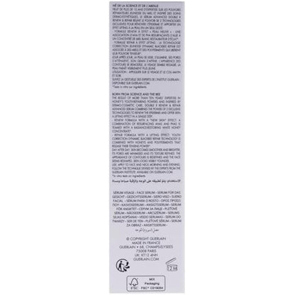 Abeille Royale Double R Renew and Repair Serum by Guerlain for Women - 1.7 oz Serum