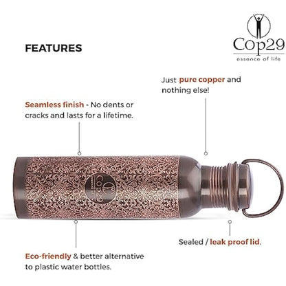 Cop29 Handcrafted Engraved Premium Design Pure Copper Tulip Antique Water Bottle with Handle : Joint Free & Leak Proof -900ml/30oz