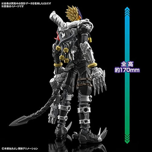 DIGIMON - Figure-rise Standard Amplified Beelzemon - Model Kit