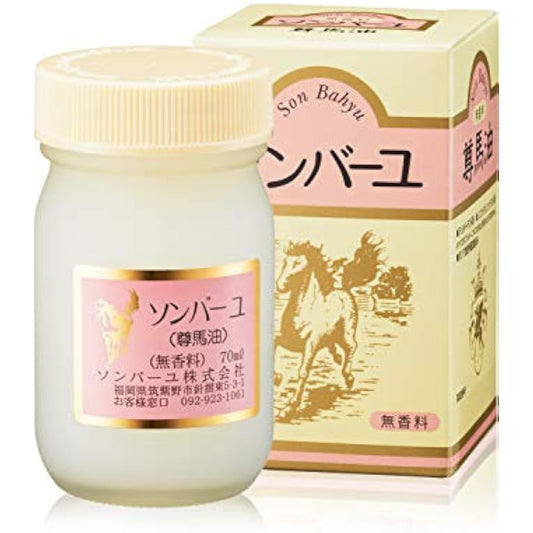 Sonbahyu Horse Oil Body Cream - Fragrance Free - 70ml