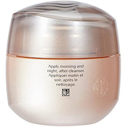 Shiseido Benefiance Wrinkle Smoothing Cream 75ml