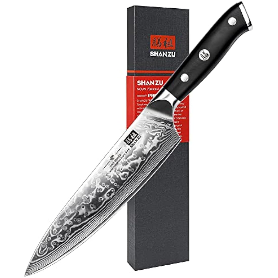 SHAN ZU Chef Knife 8 Inch Japanese Steel Damascus Kitchen Knife, Professional Kitchen Knives Sharp High Carbon Super Steel 67 Layers Kitchen Utility Knife with G10 Handle