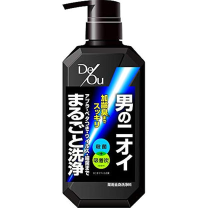 De Ou Japan Medicated Cleansing Wash pump type 520mL