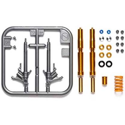 TAMIYA 1:12 Fork Set Honda CBR 1000RR-R Fireb, Faithful Replica, Model Building, Plastic Kit, Crafts, Hobby, Gluing, Model Kit, Assembly, Unpainted, Silver