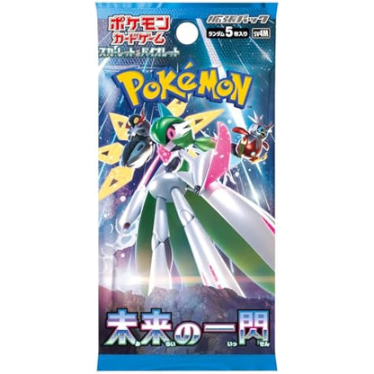Pokemon Card Game Scarlet & Violet Expansion Pack Future Flash Box (Japanese ver)