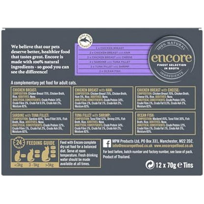 Encore 100 percent Natural Adult Wet Cat Food, Chicken and Fish Selection Bulk Pack in Broth 70 g Tins (Total of 48 Tins)