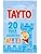 Tayto Assorted Flavour Potato Crisps 20 x 25g