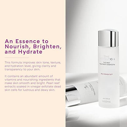 Missha Time Revolution Essence RX The First Treatment 150 ml