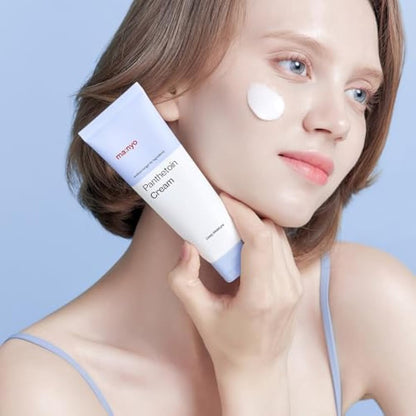ma:nyo Panthetoin Cream 80ml (2.7 fl oz) 200 Hour Moisture, with Ceramides, Panthenol, Korean Skin Care