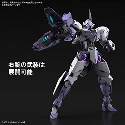 BANDAI SPIRITS(バンダイ スピリッツ) HG Mobile Suit Gundam: Witch of Mercury, Michael Elis, 1/144 Scale, Color-Coded Plastic Model