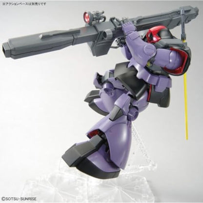 GUNDAM - MG 1/100 Rick Dom - Model Kit
