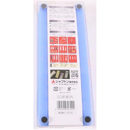 Whetstone Sharpening Stone SHAPTON Ceramic KUROMAKU #320 by Shapton