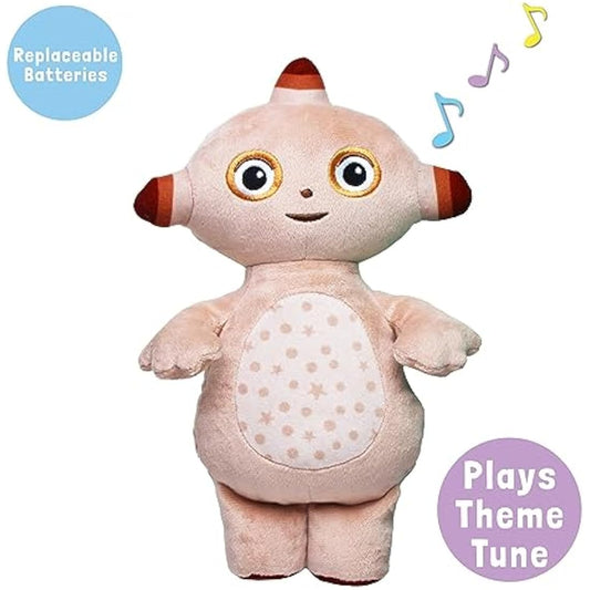 In The Night Garden Makka Pakka Talking Teddy Bear, Cbeebies Cute & sensory toys. Comforting sounds. Kids Toys & Baby toys 0-6 months, Brown