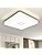 Öuesen 24W LED Ceiling Lights Modern Square Thin LED Ceiling lamp 2050lm Natural White 4000K Ceiling Light Bathroom Kitchen Living Dining Shower Room Bedroom Balcony Hallway