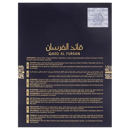 Lattafa Qaed Al Fursan Eau De Parfum Spray 90ml