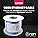 Oren CAT6A Ethernet Cable - 50m, 23 AWG Pure Copper Wire - 500 MHz Bandwidth, U/FTP, 10GbE High Speed