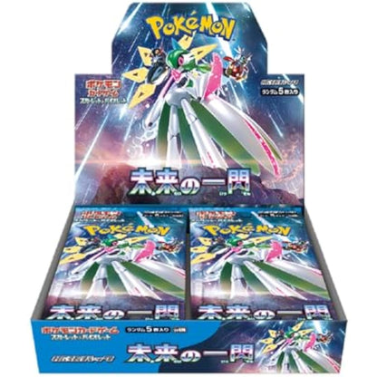 Pokemon Card Game Scarlet & Violet Expansion Pack Future Flash Box (Japanese ver)