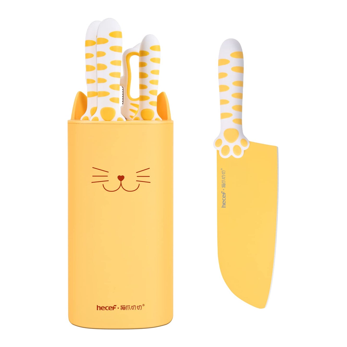 hecef Kitchen Knife Set with Detachable Block, Non-Stick Coated Knife Block Set, 5 PCS Sharp Knife Set for Cooking (Yellow)