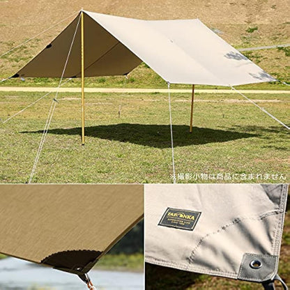 Tatonka Tarp 4 TC (285 x 400 cm) - Waterproof Tarp Made of Cotton Blend Fabric with Excellent UV Stability, Eyelets and Flap Loops - Protects Against Sun, Wind and Rain - Beige