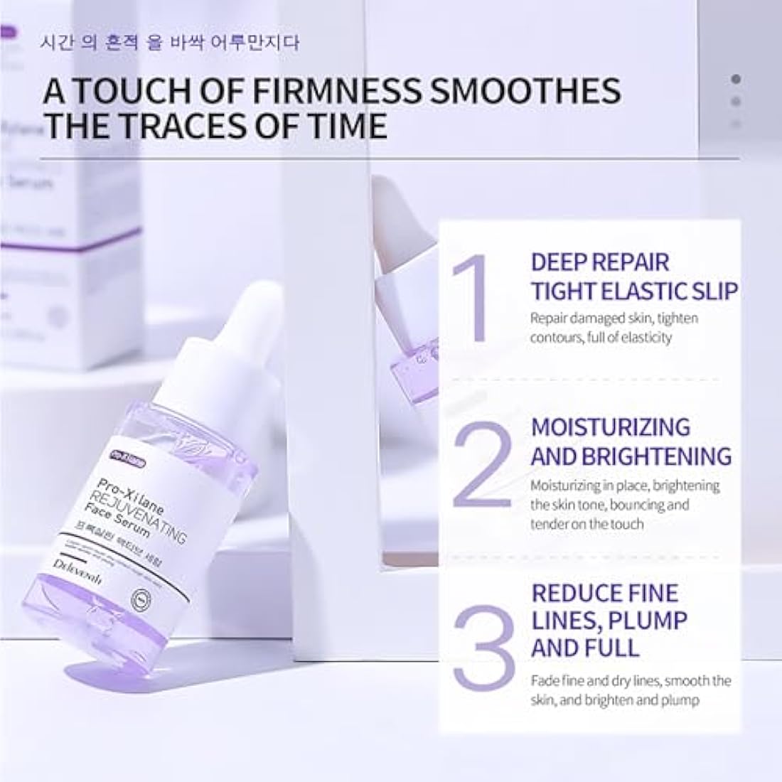 DEleventh Korean Brand Pro-Xilane Face Serum 37ml / Anti-Aging & Anti-Wrinkle, with Bifida Ferment Lysate, Acetyl Hexapeptide-8, and Hyaluronic Acid for a Youthful, Hydrated, and Radiant Complexion