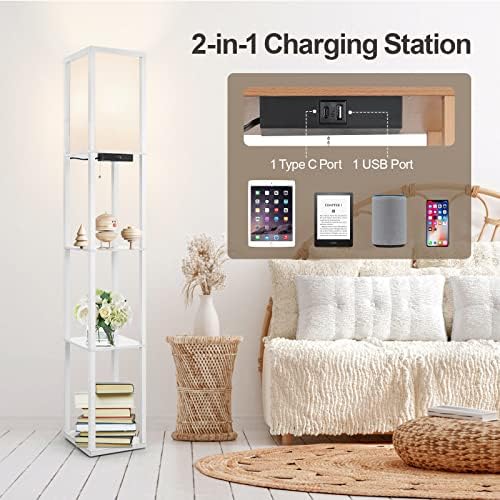 OUTON Floor Lamp Shelf with Remote Control, Dimmable & 4 Colour Temperature Adjustable, 1H Timer, LED Floor Lamp with 2 USB Ports, Floor Lamps with Lampshade for Living Room, Bedroom, Office(White)