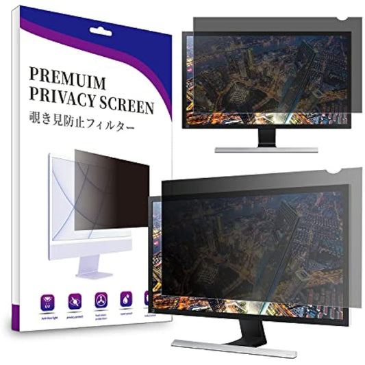 AiMok Removable 24 Inch 16:9 Computer Privacy Filter Anti-Spy Anti Blue Light Filter Anti-Glare/Monitor Privacy Screen Protector For 24" 16:9