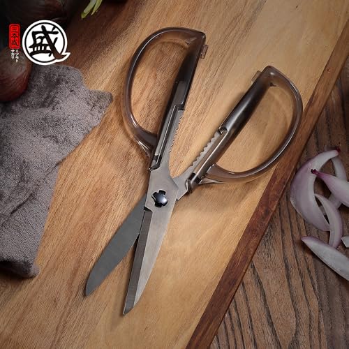 MITSUMOTO SAKARI Detachable Japanese Kitchen Scissors, Multifunctional Cooking Scissors, Acrylic Handle Food Scissors