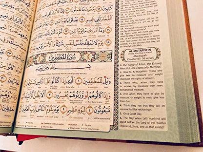 MAQDIS Al Quran Word for Word Translation Colour Coded Tajweed Arabic-English