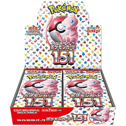 Pokemon Card Game Scarlet & Violet Enhanced Expansion Pack Pokemon Card 151" Box (Japanese), 4521329346038, White