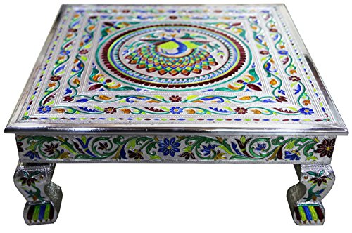 eRadius 15"x15" Aluminimum Minakari Bajot Table Small Table Bajath Bajot Chowkie Coffee Weeding Puja Camping Table