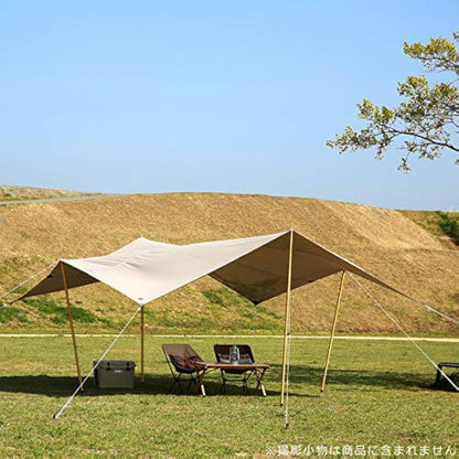 Tatonka Tarp 1 TC (425 x 445 cm) - Waterproof Tarp Made of Cotton Blend Fabric with Excellent UV Stability, Eyelets and Liners - Protects Against Sun, Wind and Rain - Beige