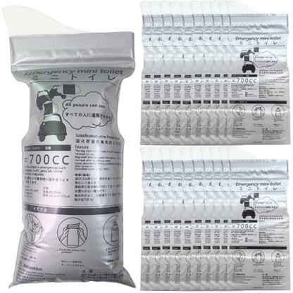Alled Disposable Urine Bags, 700ml Pee Bags for Camping Travel Outdoor Urinal Toilet Traffic Jam Emergency Portable Car Vomit Bag,Urine Bag Gel for Men Women Kids Children Patient and Pregnant