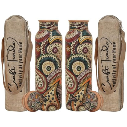 Craft Trade Set of 2 Printed Pure Copper Bottle with Lid and Carry Bag for Drinking Water BPA Free Leak Proof Boosts Immunity, Supports Digestive & Ayurveda Inspired 34oz - 1 Litre