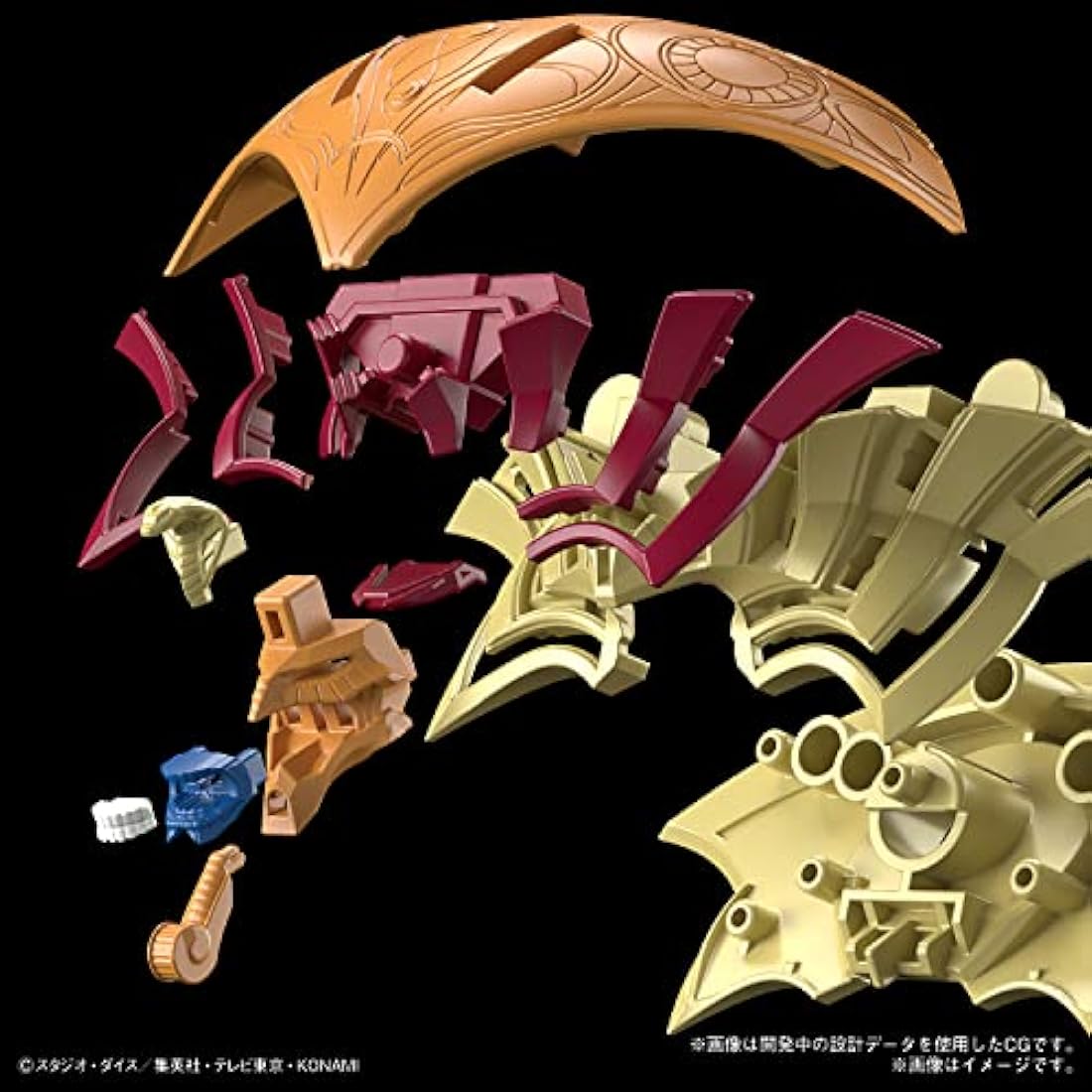 BANDAI SPIRITS(バンダイ スピリッツ Figure Rise Standard Amplified Yu-Gi-Oh! Duel Monsters Summoning God Exodia Color Coded Plastic Model