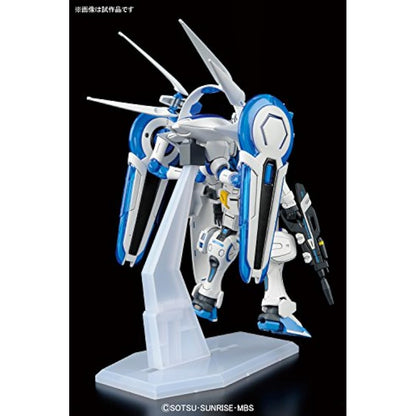 Bandai Hobby 1/144 HG G-Reco Gundam G-Self with Perfect Pack Action Figure