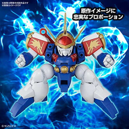WATARU - HG Ryujinmaru - Model Kit